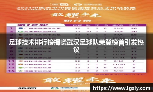 江南体育官网