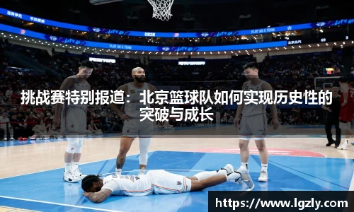 江南体育官网