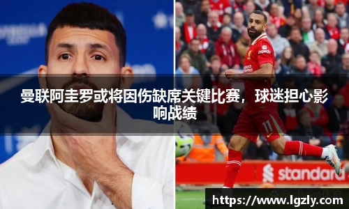 江南体育