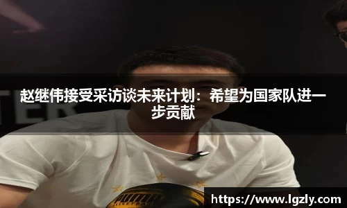 jn江南体育
