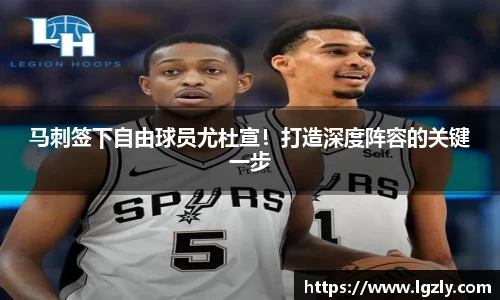 江南体育官网