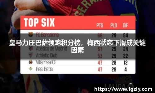 江南体育官网