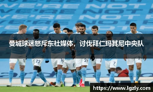 江南体育