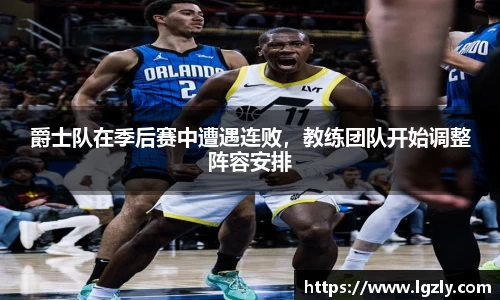 江南体育官网