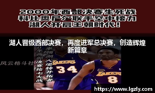 江南体育官方平台