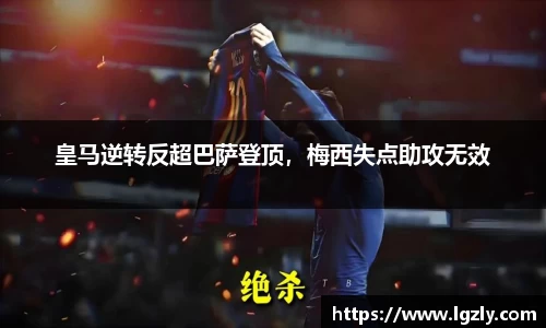 江南体育官方平台